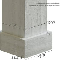 Ekena Millwork 10 W 8'H Sand Blasted Endurathane Fau Wood Wood Non-Tapered Square Column Wrap со стандарден капитал и база
